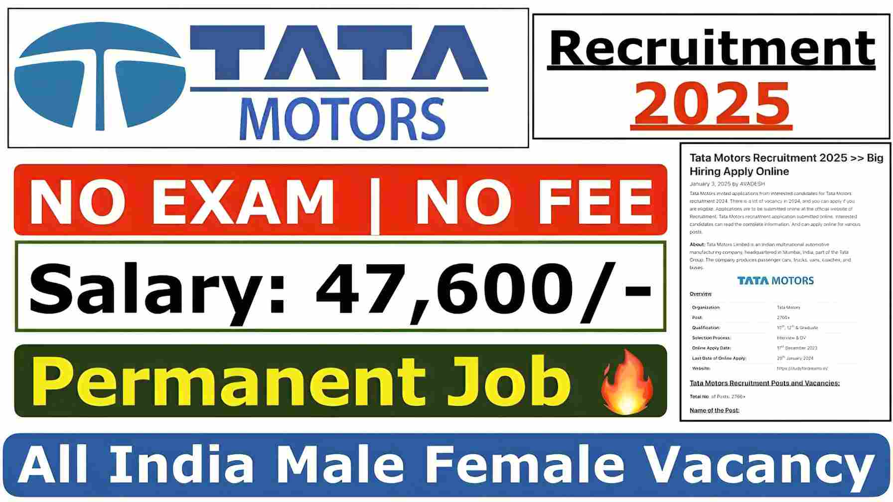 Tata Motors भर्ती 2025 – 4300+ पदों पर बंपर वैकेंसी | 10वीं/12वीं पास आवेदन करें